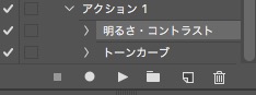 screenshot 380