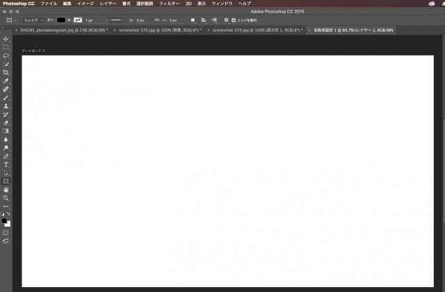 screenshot 381
