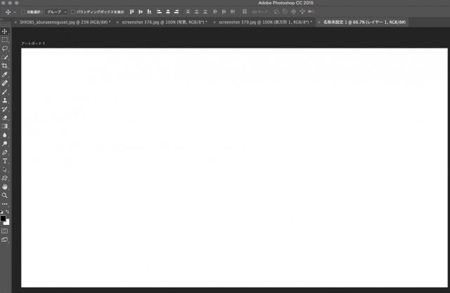 screenshot 387