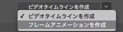 screenshot 390