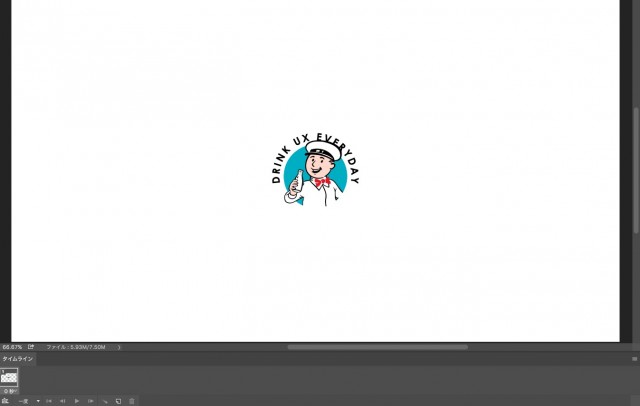 screenshot 393
