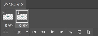 screenshot 394