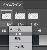 screenshot 398