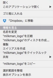 screenshot 484