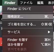 screenshot 487