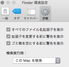 screenshot 488