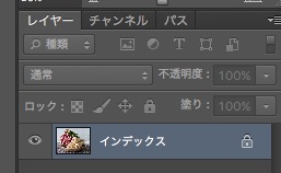 screenshot 610