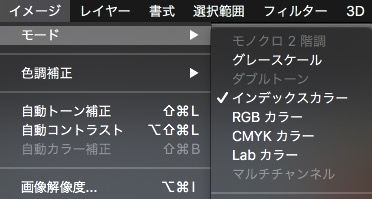 screenshot 611
