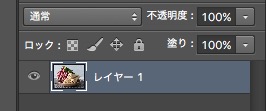 screenshot 612
