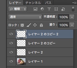 screenshot 615