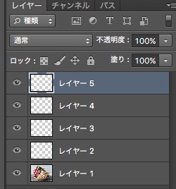 screenshot 621