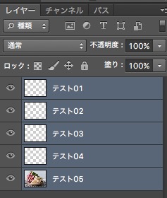 screenshot 622