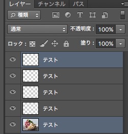 screenshot 623