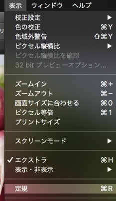 screenshot 628