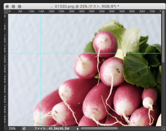 screenshot 630