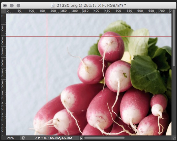 screenshot 635