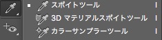 screenshot 636