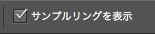 screenshot 639