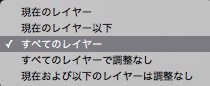 screenshot 640
