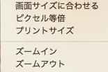 screenshot 646