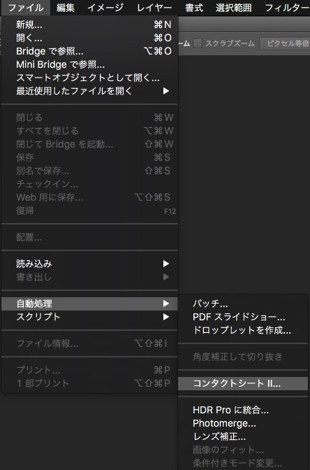 screenshot 649