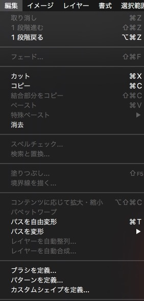 screenshot 659