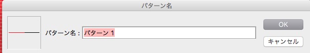 screenshot 660