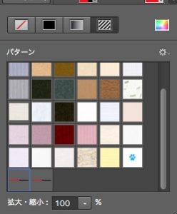 screenshot 661