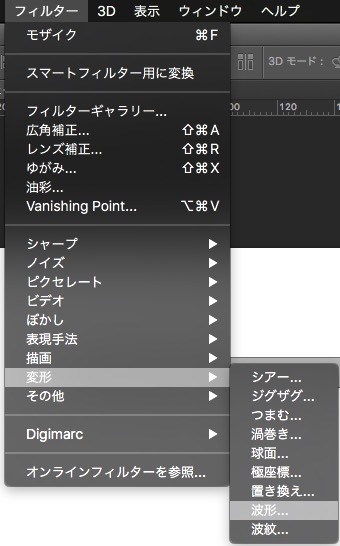 screenshot 665