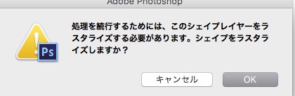 screenshot 666