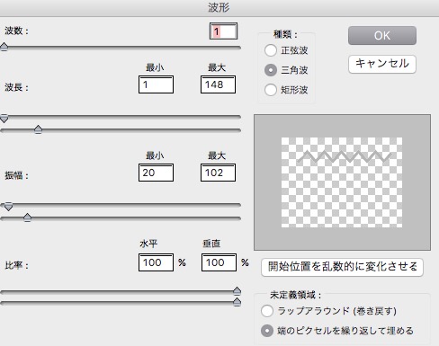 screenshot 668