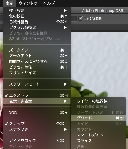 screenshot 672