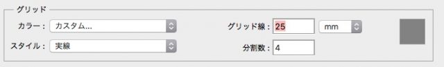 screenshot 674