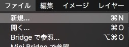 screenshot 677