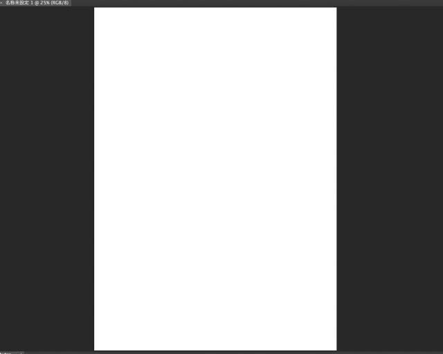 screenshot 681