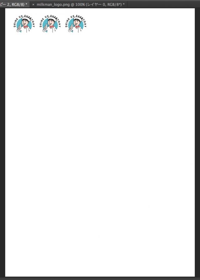 screenshot 682