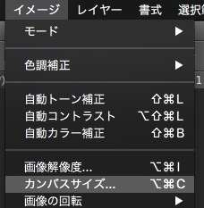 screenshot 683