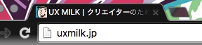 screenshot 688
