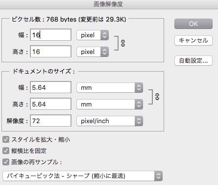 screenshot 692