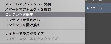 screenshot 697