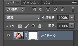 screenshot 700