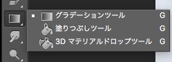 screenshot 701