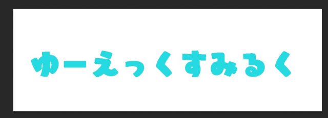 screenshot 726