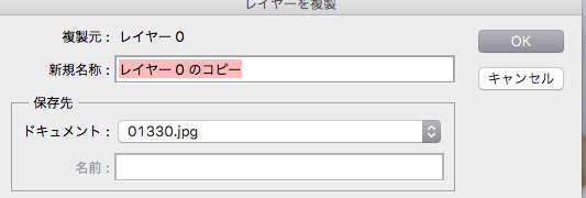 screenshot 739