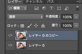 screenshot 741