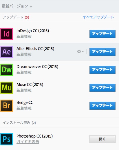 screenshot 748
