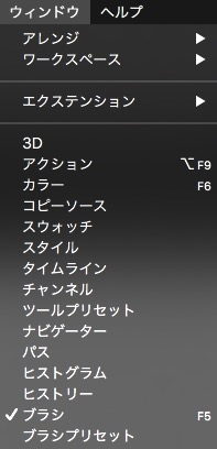 screenshot 752