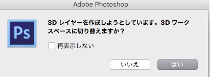 screenshot 764
