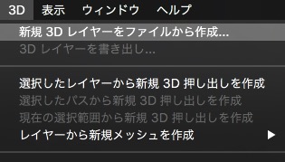 screenshot 765