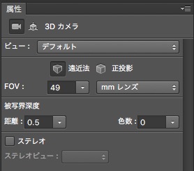 screenshot 770